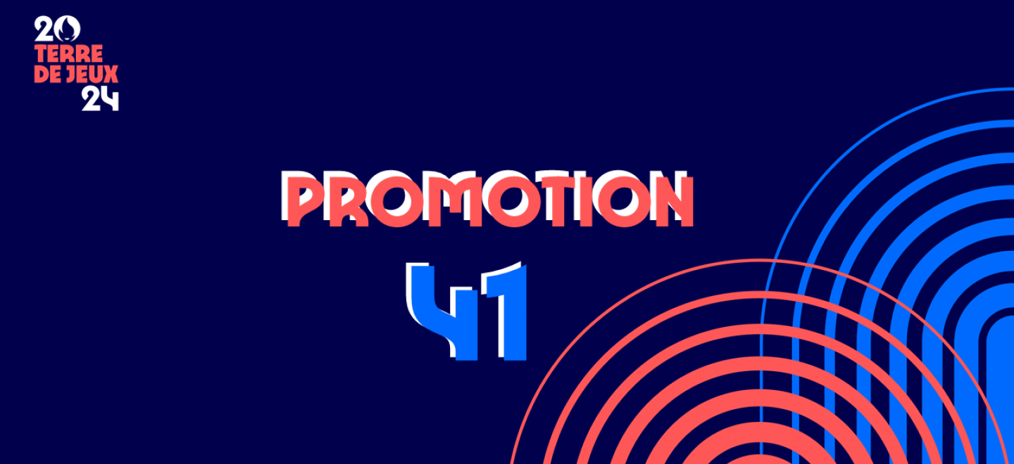 Promotion 41