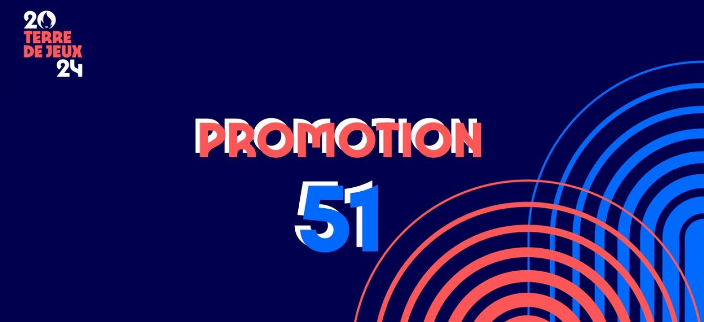 Promotion 51