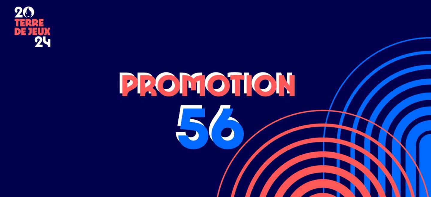 Promotion 56