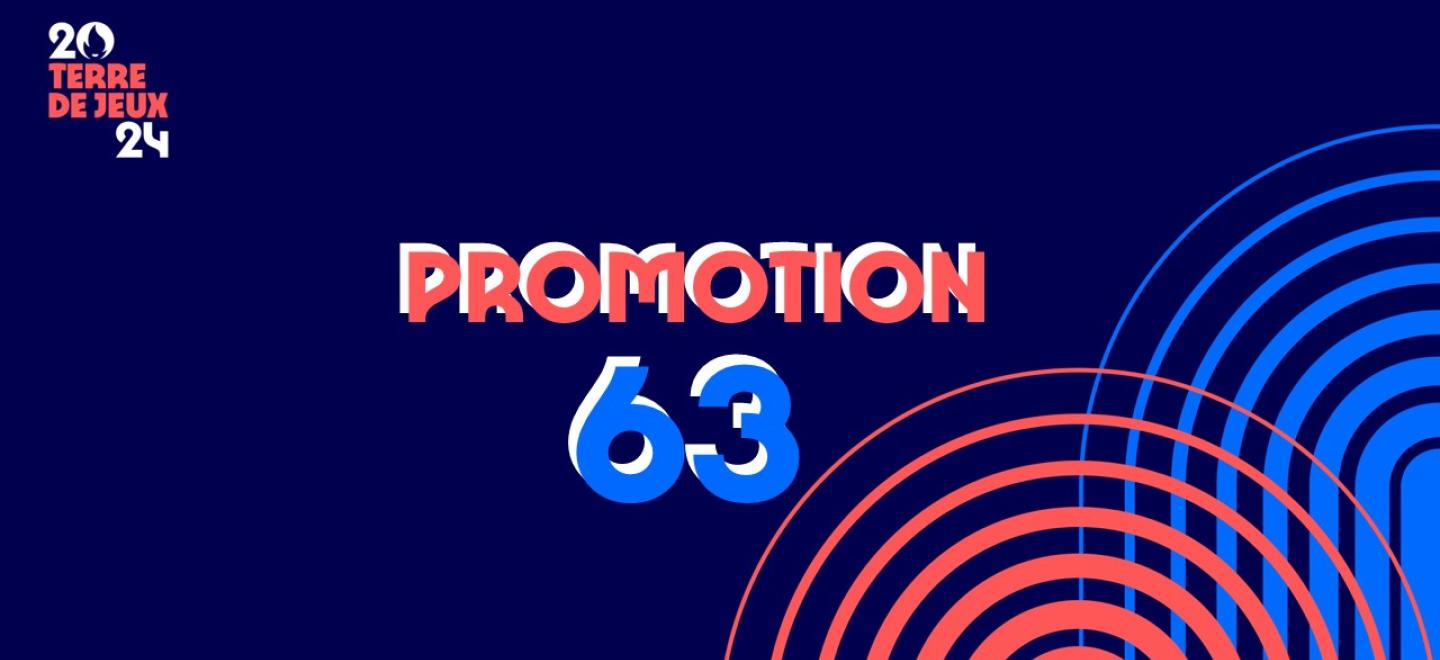 Promotion 63